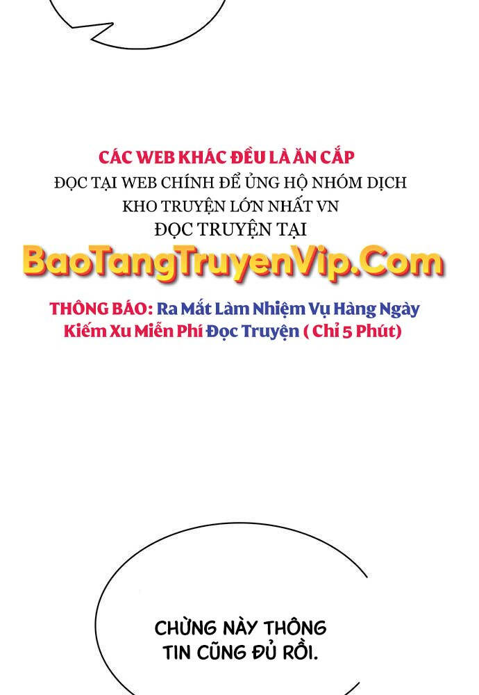 Thiên Qua Thư Khố Đại Công Tử chapter 68 - Upload bởi truyensieuhay.com