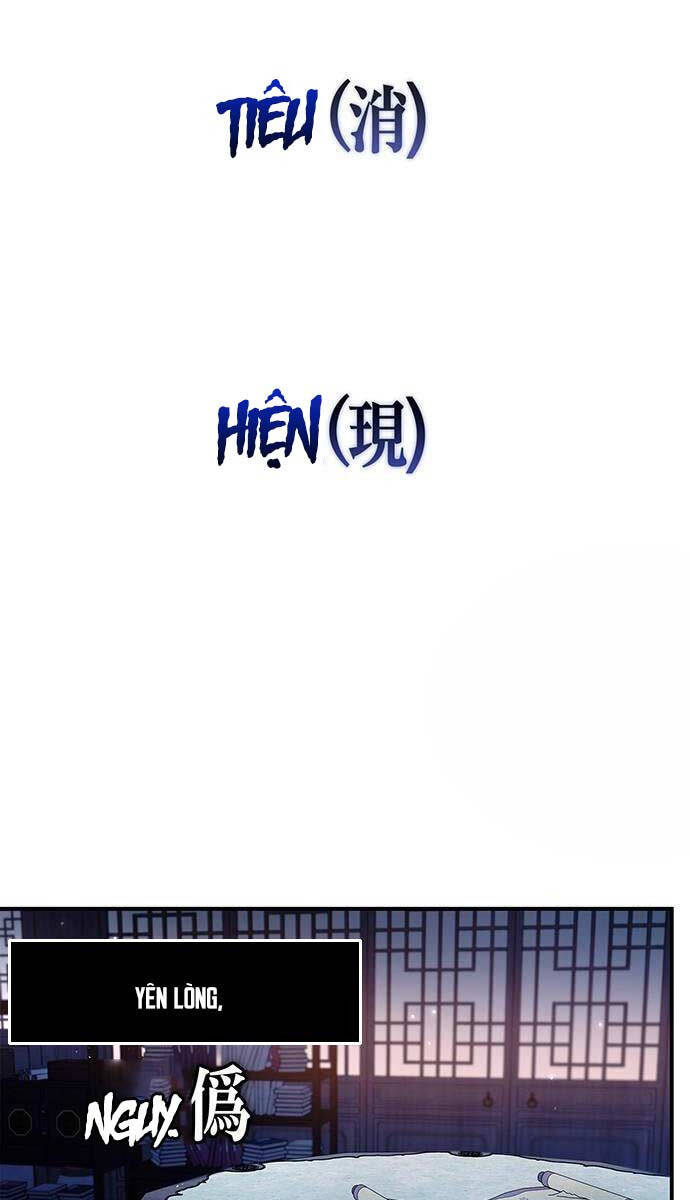Thiên Qua Thư Khố Đại Công Tử chapter 68 - Upload bởi truyensieuhay.com
