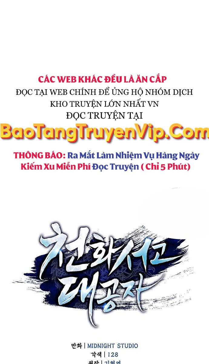 Thiên Qua Thư Khố Đại Công Tử chapter 68 - Upload bởi truyensieuhay.com