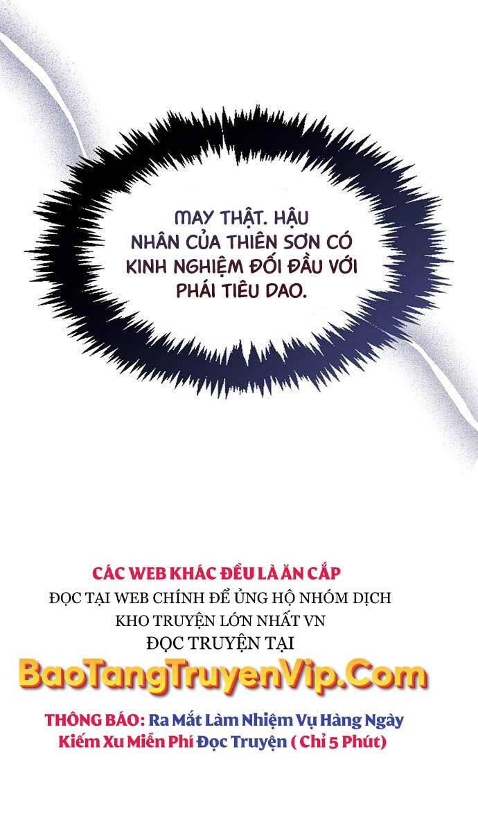 Thiên Qua Thư Khố Đại Công Tử chapter 68 - Upload bởi truyensieuhay.com