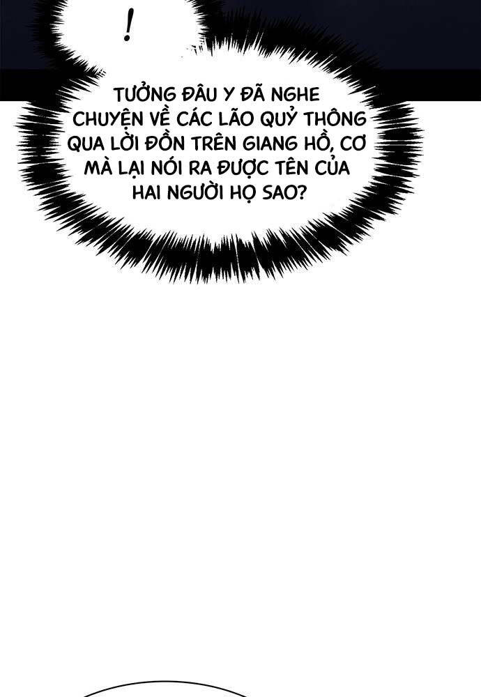 Thiên Qua Thư Khố Đại Công Tử chapter 68 - Upload bởi truyensieuhay.com
