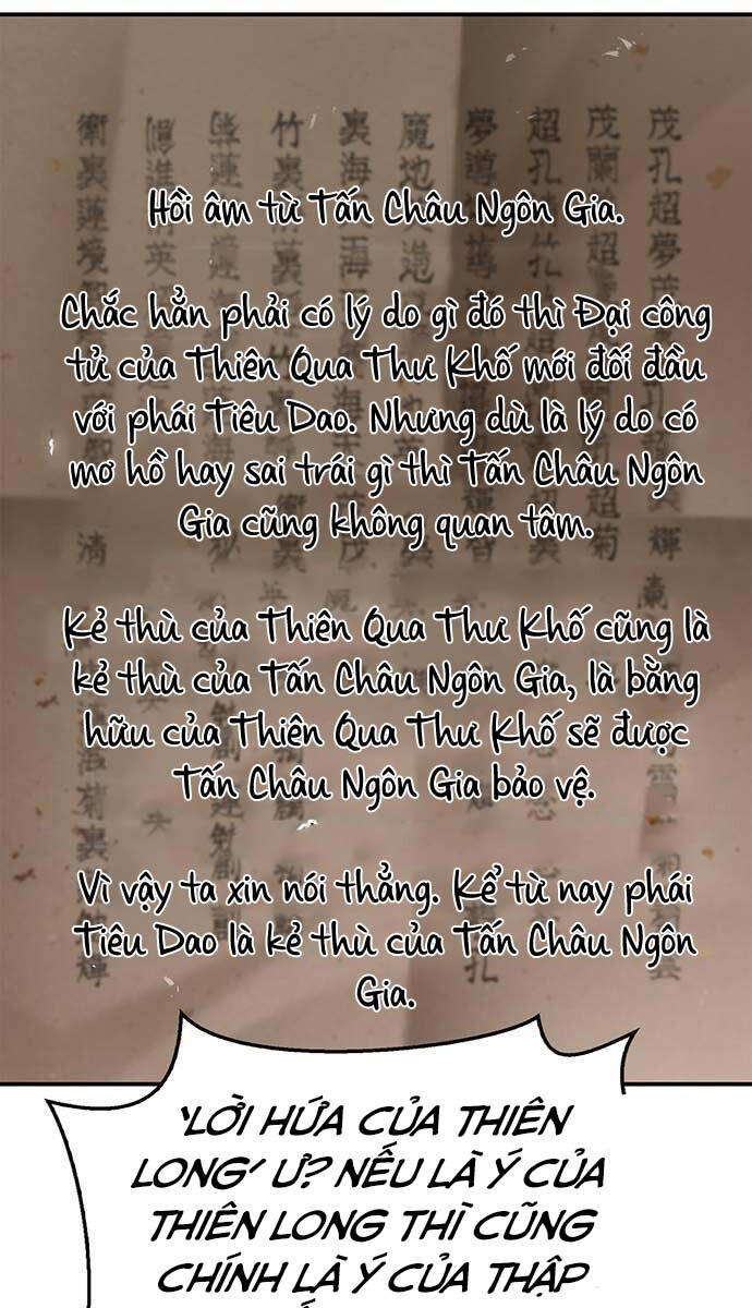 Thiên Qua Thư Khố Đại Công Tử chapter 69 - Upload bởi truyensieuhay.com