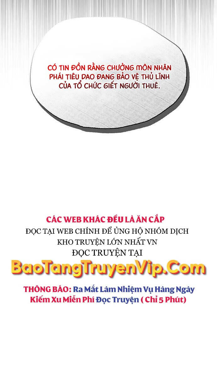 Thiên Qua Thư Khố Đại Công Tử chapter 69 - Upload bởi truyensieuhay.com