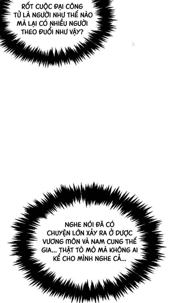 Thiên Qua Thư Khố Đại Công Tử chapter 69 - Upload bởi truyensieuhay.com