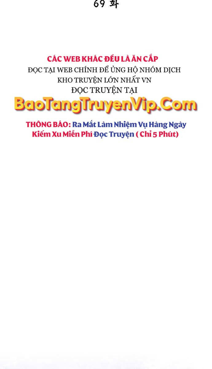 Thiên Qua Thư Khố Đại Công Tử chapter 69 - Upload bởi truyensieuhay.com