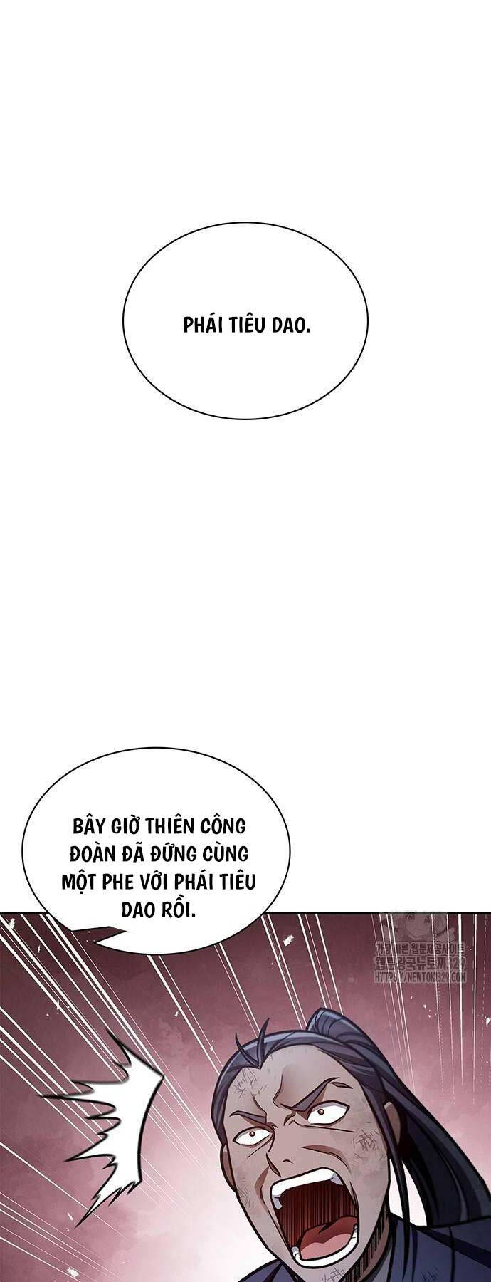 Thiên Qua Thư Khố Đại Công Tử chapter 70 - Upload bởi truyensieuhay.com