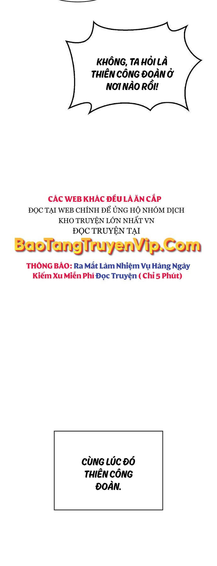 Thiên Qua Thư Khố Đại Công Tử chapter 70 - Upload bởi truyensieuhay.com