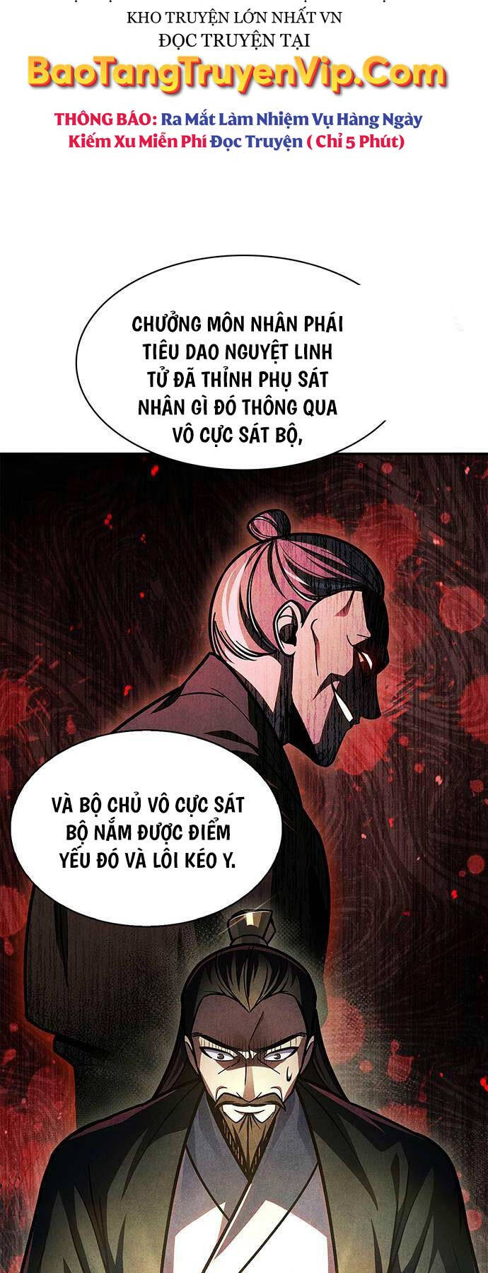 Thiên Qua Thư Khố Đại Công Tử chapter 70 - Upload bởi truyensieuhay.com