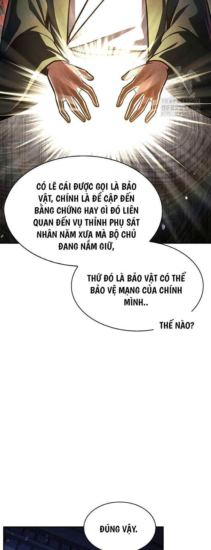 Thiên Qua Thư Khố Đại Công Tử chapter 70 - Upload bởi truyensieuhay.com