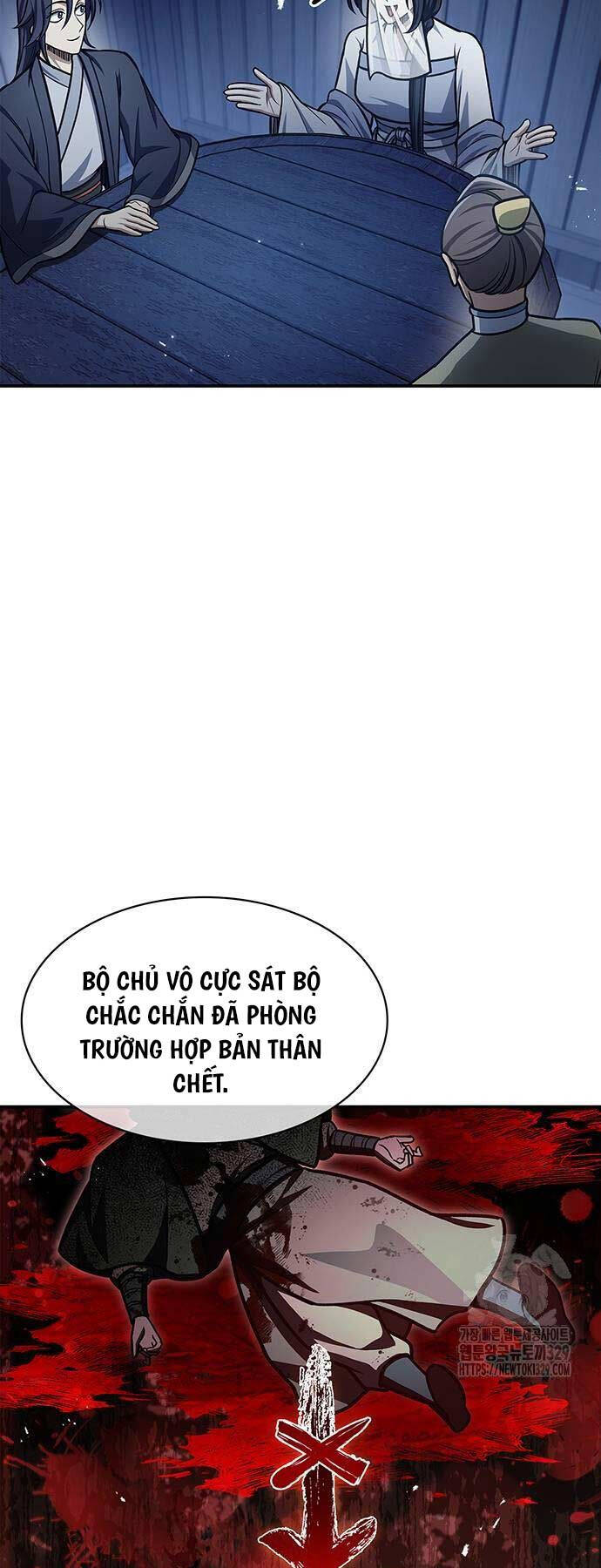 Thiên Qua Thư Khố Đại Công Tử chapter 70 - Upload bởi truyensieuhay.com