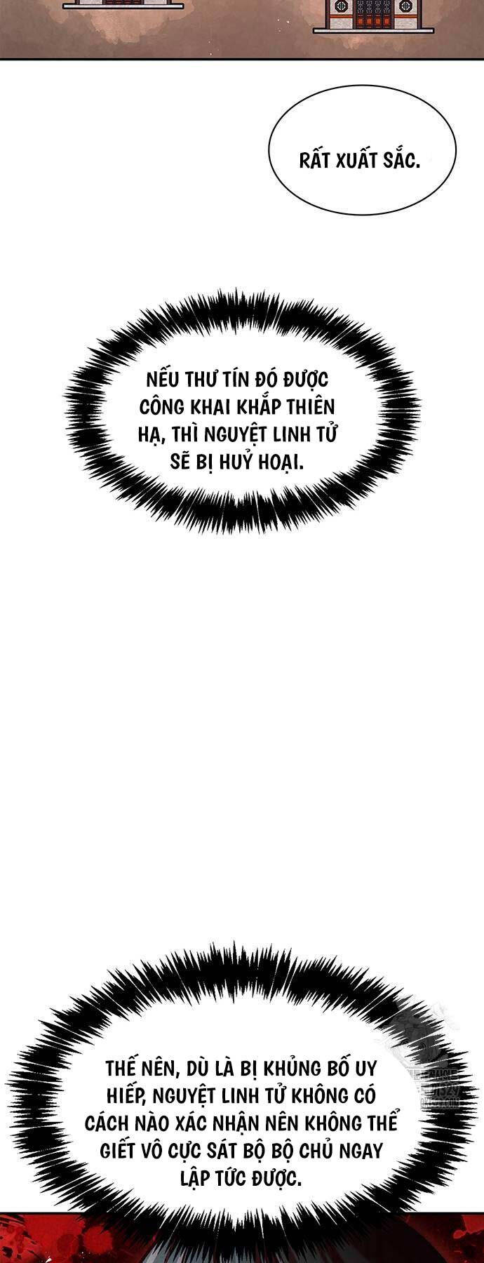 Thiên Qua Thư Khố Đại Công Tử chapter 70 - Upload bởi truyensieuhay.com