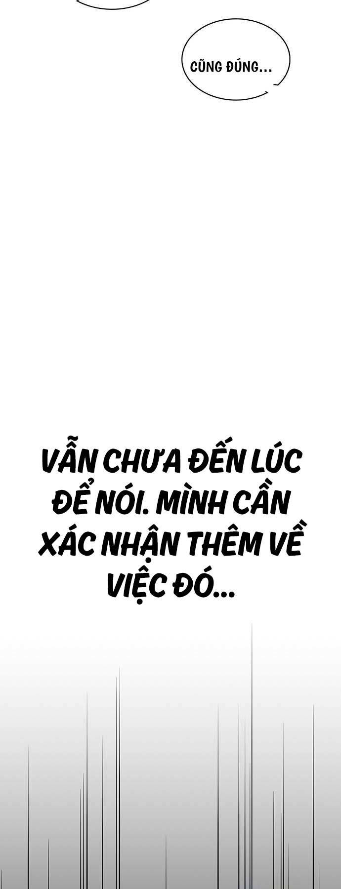 Thiên Qua Thư Khố Đại Công Tử chapter 70 - Upload bởi truyensieuhay.com