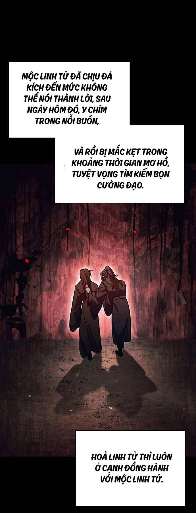 Thiên Qua Thư Khố Đại Công Tử chapter 70 - Upload bởi truyensieuhay.com