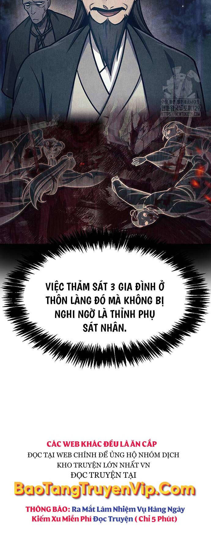 Thiên Qua Thư Khố Đại Công Tử chapter 70 - Upload bởi truyensieuhay.com