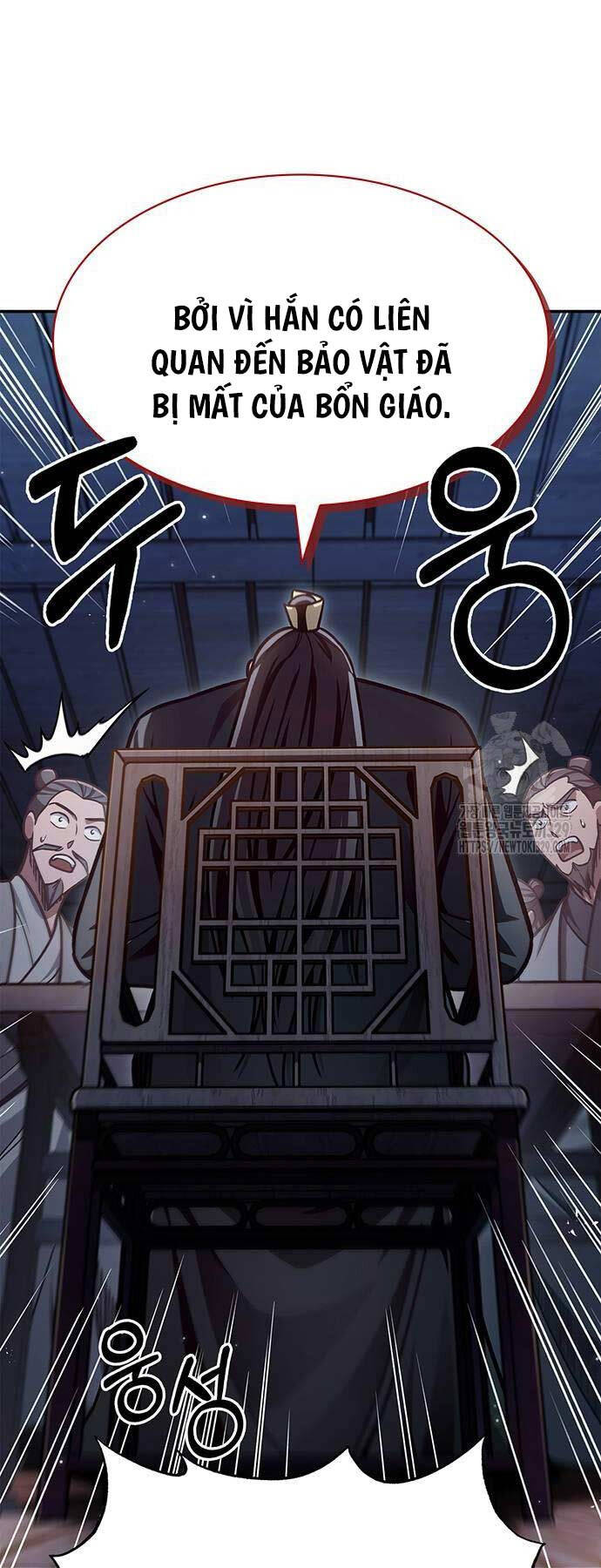 Thiên Qua Thư Khố Đại Công Tử chapter 70 - Upload bởi truyensieuhay.com
