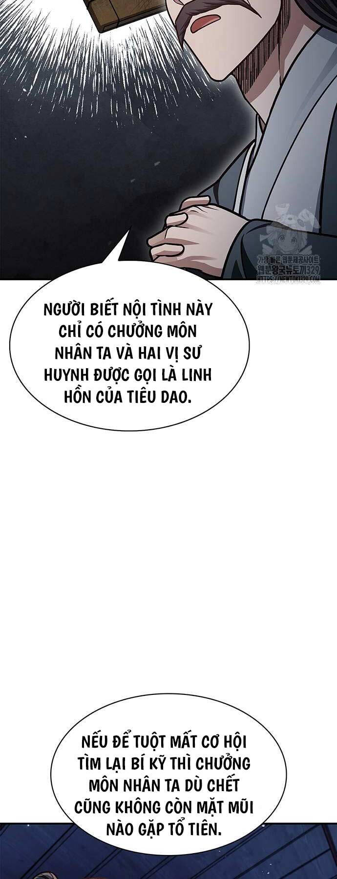 Thiên Qua Thư Khố Đại Công Tử chapter 70 - Upload bởi truyensieuhay.com