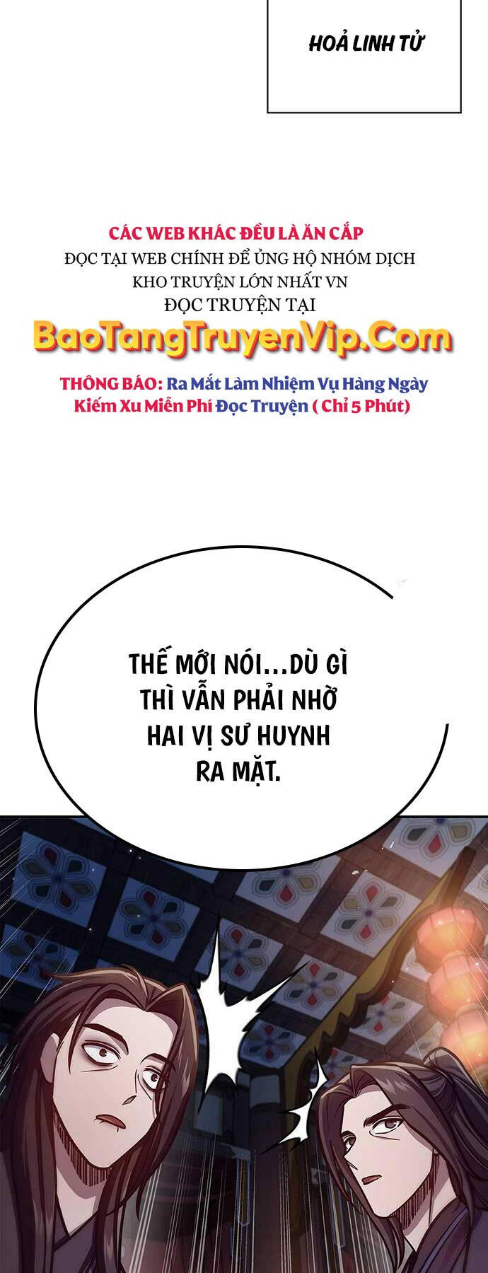 Thiên Qua Thư Khố Đại Công Tử chapter 70 - Upload bởi truyensieuhay.com