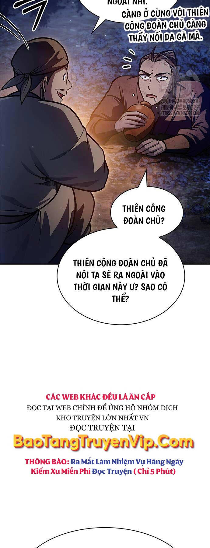 Thiên Qua Thư Khố Đại Công Tử chapter 70 - Upload bởi truyensieuhay.com