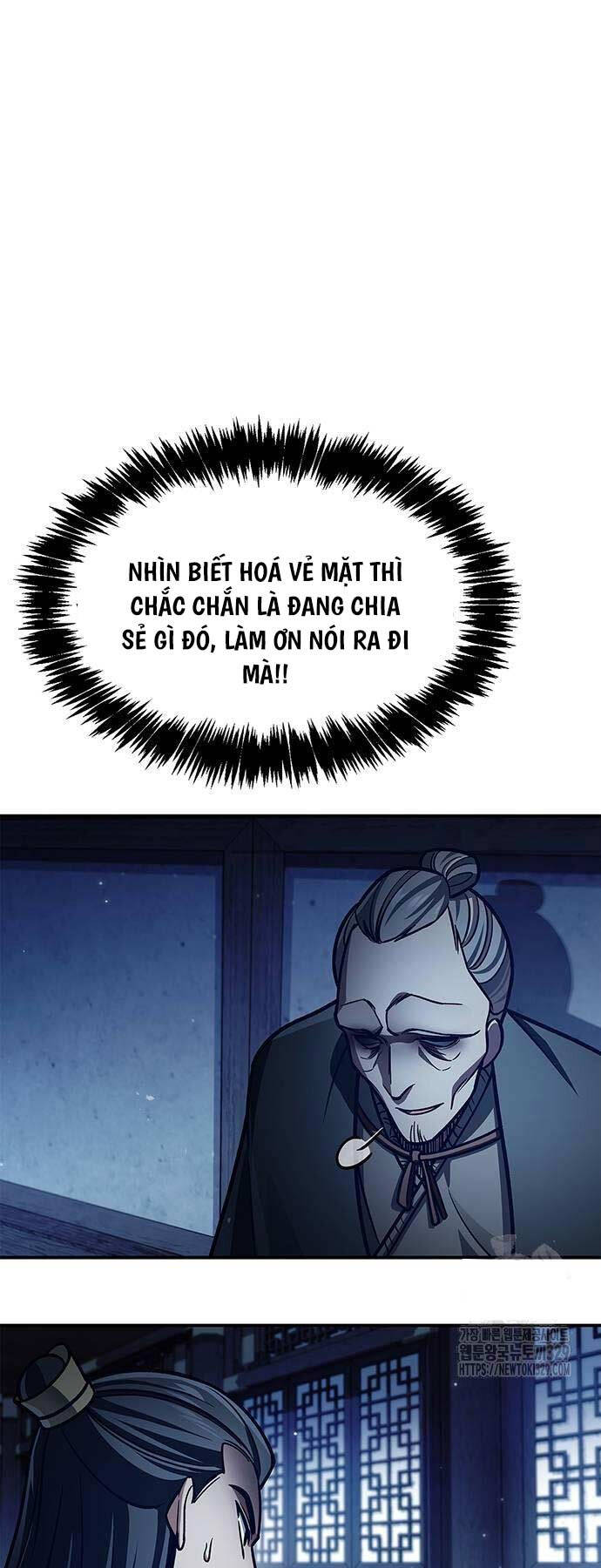 Thiên Qua Thư Khố Đại Công Tử chapter 70 - Upload bởi truyensieuhay.com