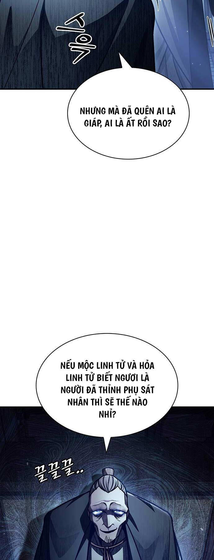 Thiên Qua Thư Khố Đại Công Tử chapter 70 - Upload bởi truyensieuhay.com