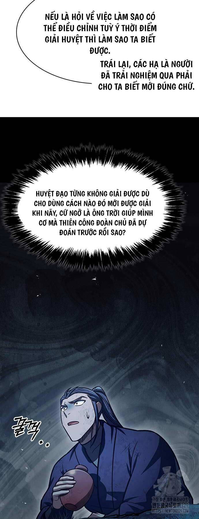 Thiên Qua Thư Khố Đại Công Tử chapter 70 - Upload bởi truyensieuhay.com