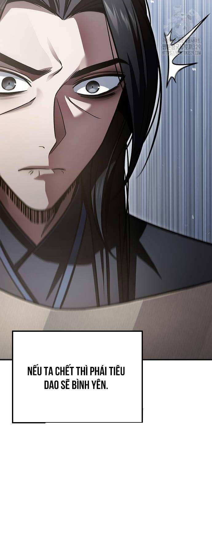 Thiên Qua Thư Khố Đại Công Tử chapter 70 - Upload bởi truyensieuhay.com