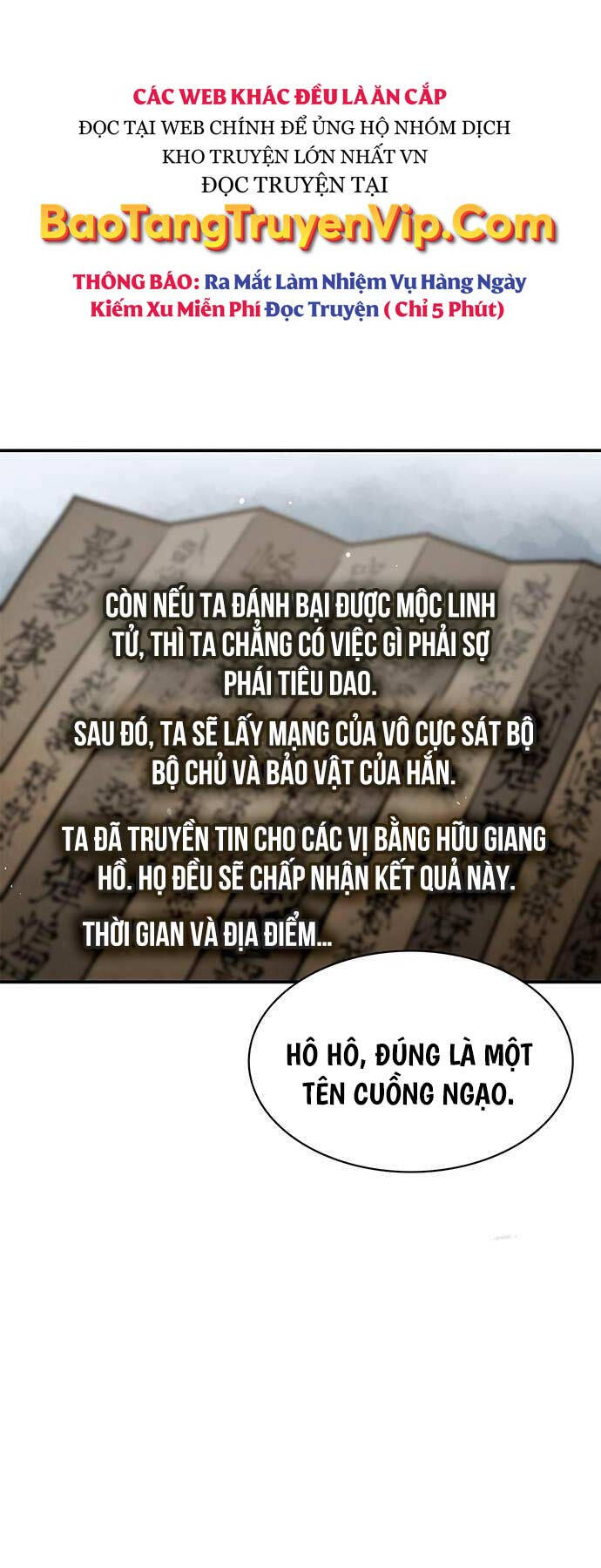 Thiên Qua Thư Khố Đại Công Tử chapter 70 - Upload bởi truyensieuhay.com