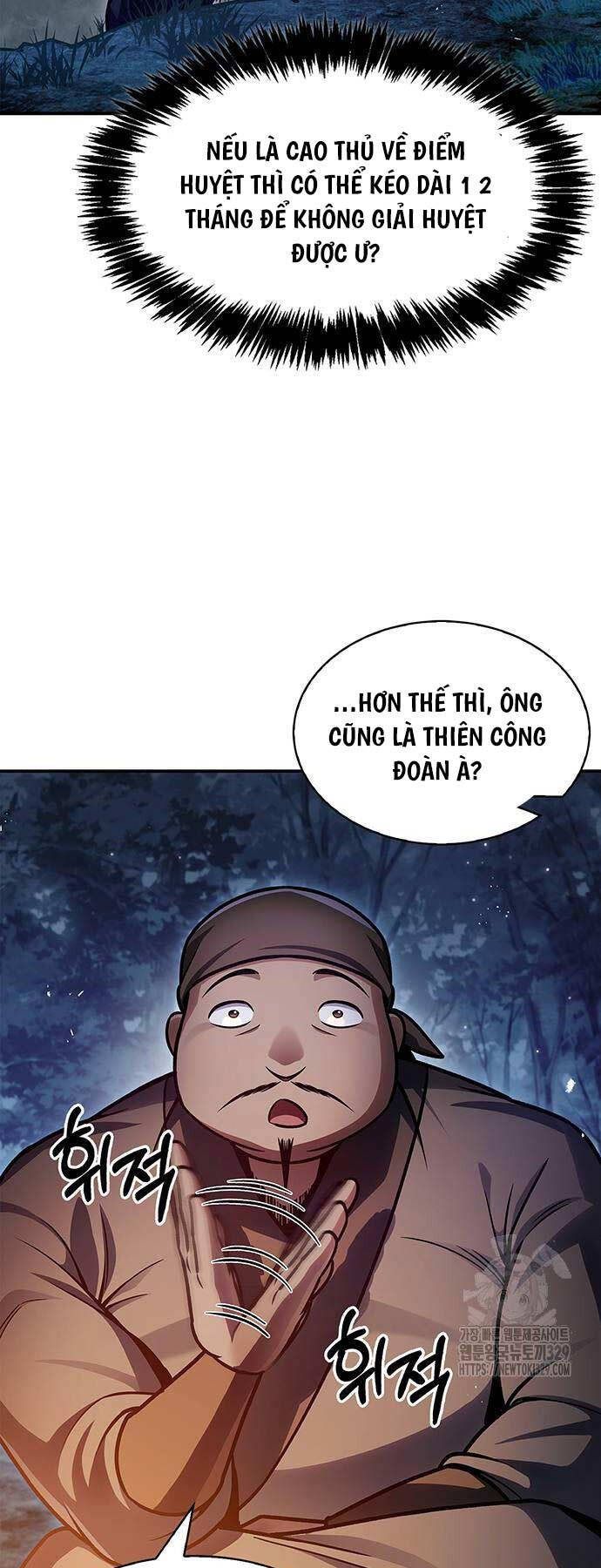 Thiên Qua Thư Khố Đại Công Tử chapter 70 - Upload bởi truyensieuhay.com