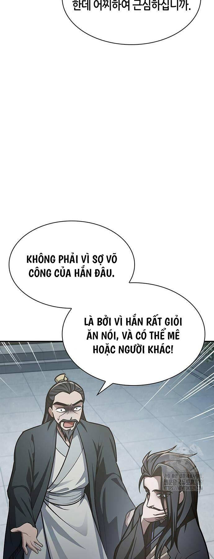 Thiên Qua Thư Khố Đại Công Tử chapter 70 - Upload bởi truyensieuhay.com