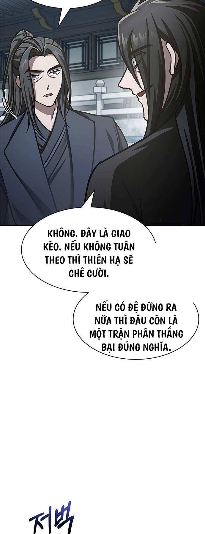 Thiên Qua Thư Khố Đại Công Tử chapter 70 - Upload bởi truyensieuhay.com