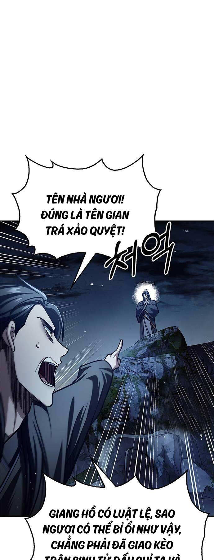 Thiên Qua Thư Khố Đại Công Tử chapter 71 - Upload bởi truyensieuhay.com