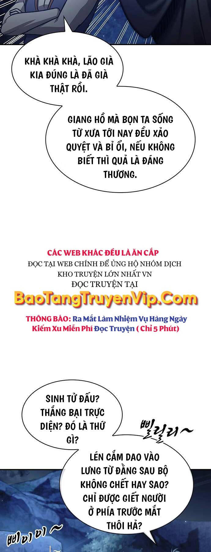 Thiên Qua Thư Khố Đại Công Tử chapter 71 - Upload bởi truyensieuhay.com