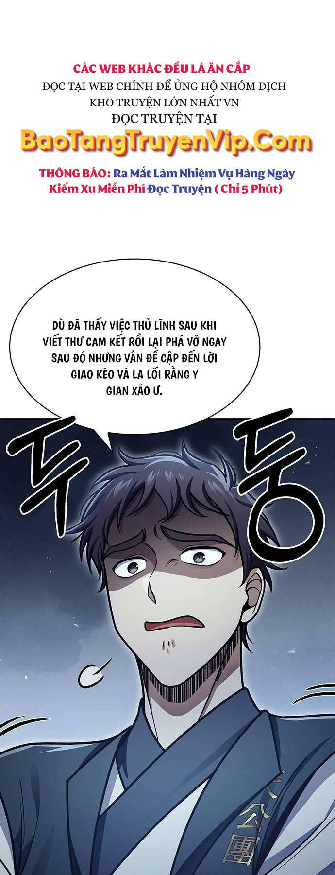 Thiên Qua Thư Khố Đại Công Tử chapter 71 - Upload bởi truyensieuhay.com