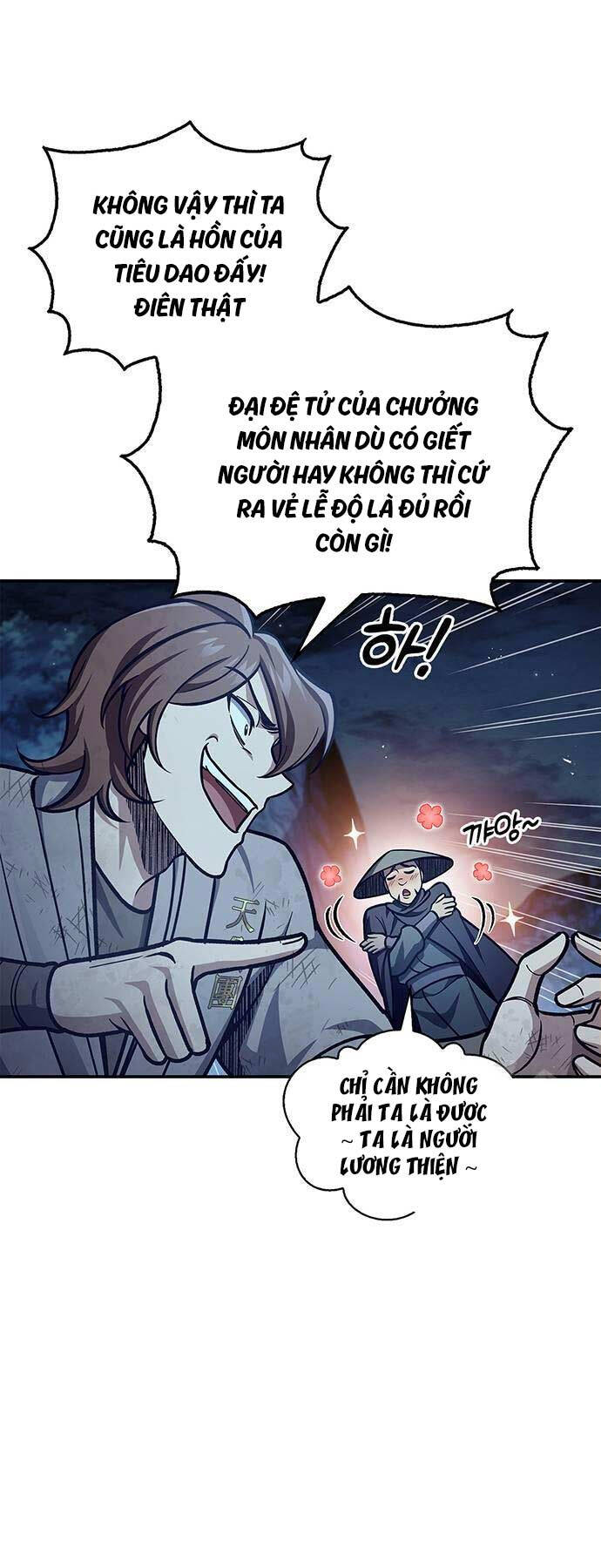 Thiên Qua Thư Khố Đại Công Tử chapter 71 - Upload bởi truyensieuhay.com