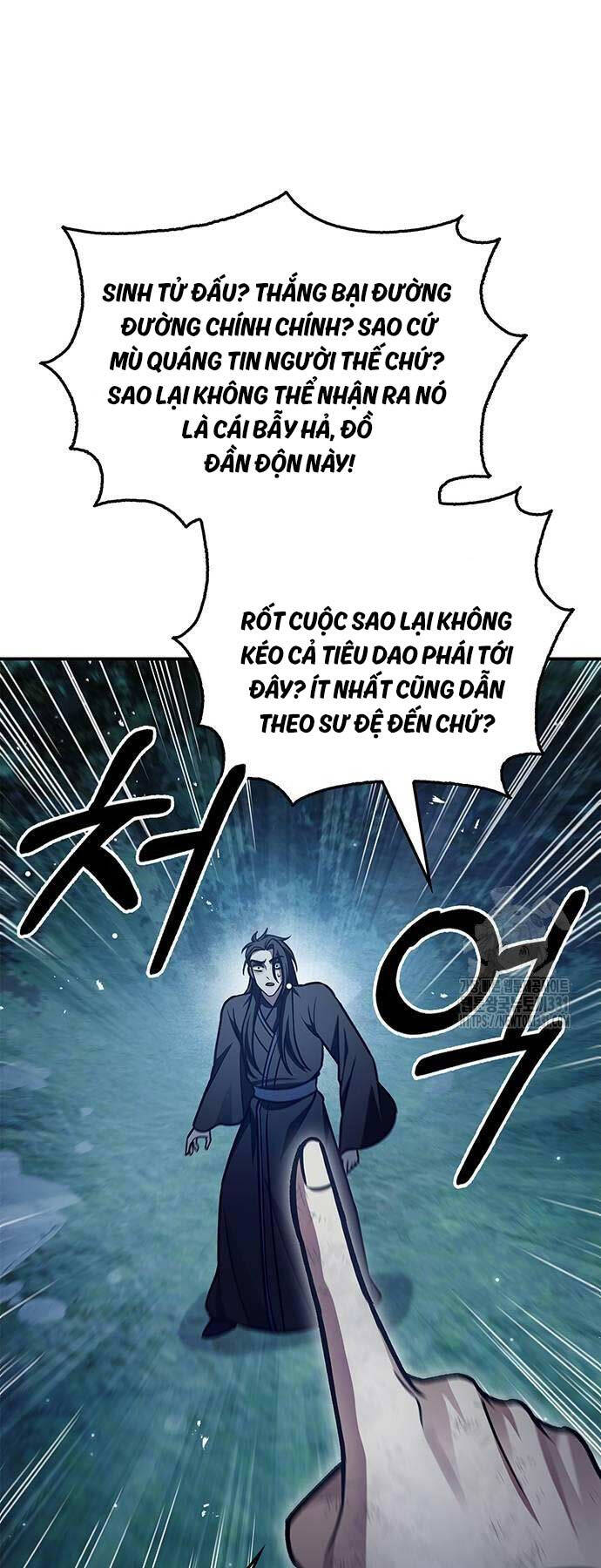 Thiên Qua Thư Khố Đại Công Tử chapter 71 - Upload bởi truyensieuhay.com