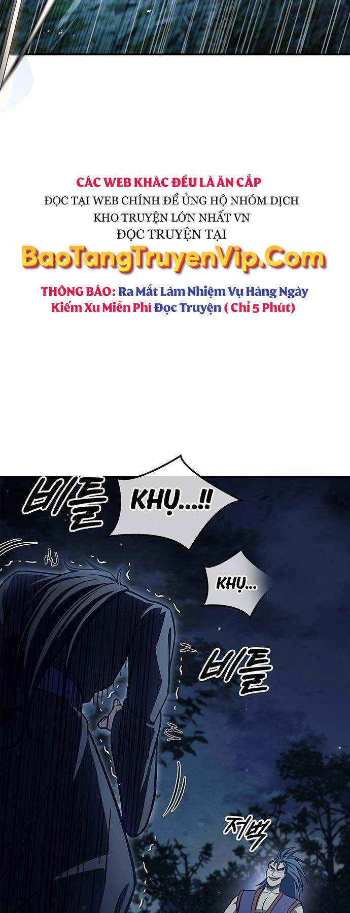 Thiên Qua Thư Khố Đại Công Tử chapter 71 - Upload bởi truyensieuhay.com