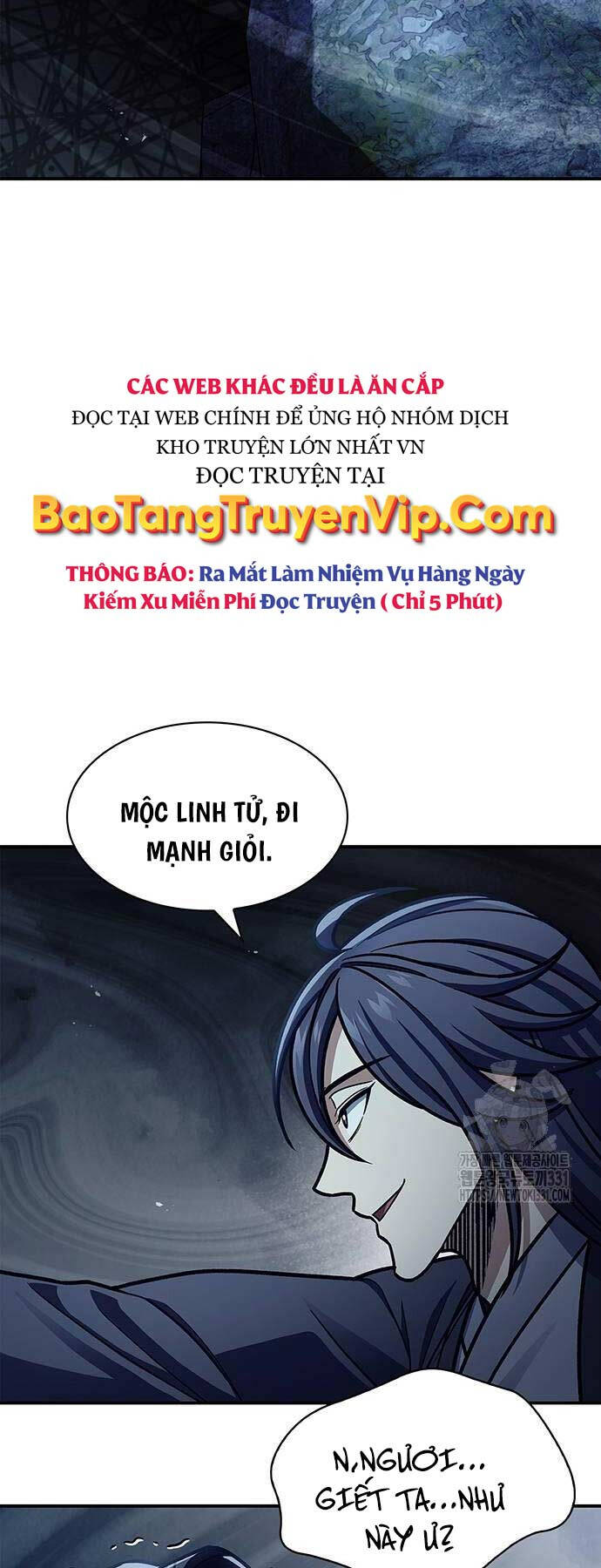 Thiên Qua Thư Khố Đại Công Tử chapter 71 - Upload bởi truyensieuhay.com