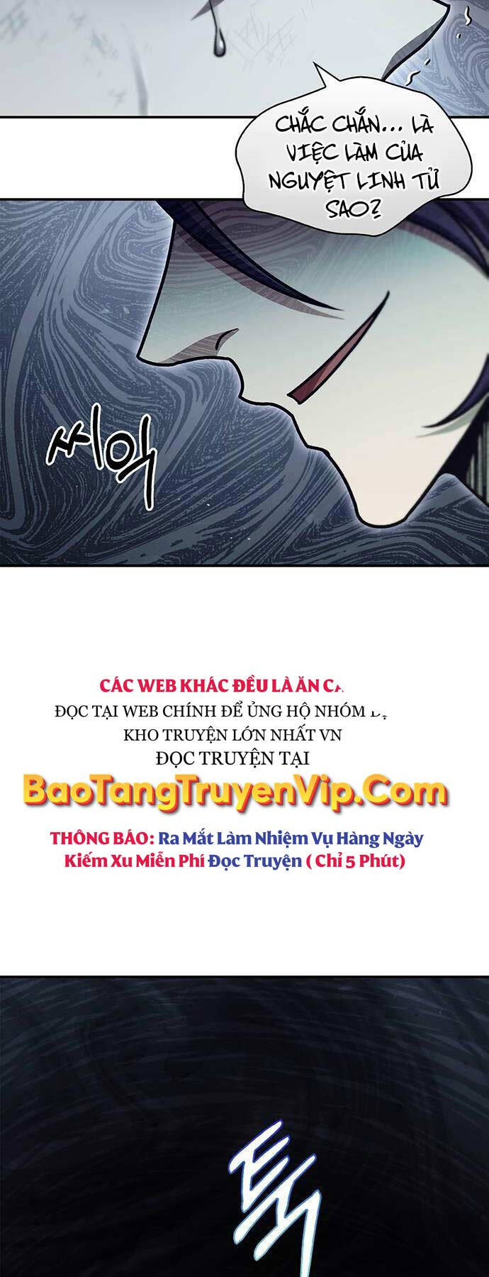 Thiên Qua Thư Khố Đại Công Tử chapter 71 - Upload bởi truyensieuhay.com