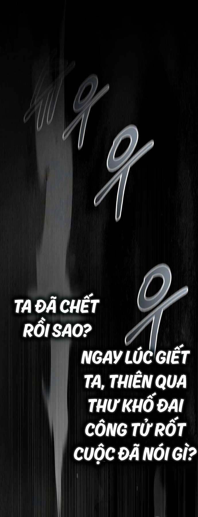 Thiên Qua Thư Khố Đại Công Tử chapter 71 - Upload bởi truyensieuhay.com