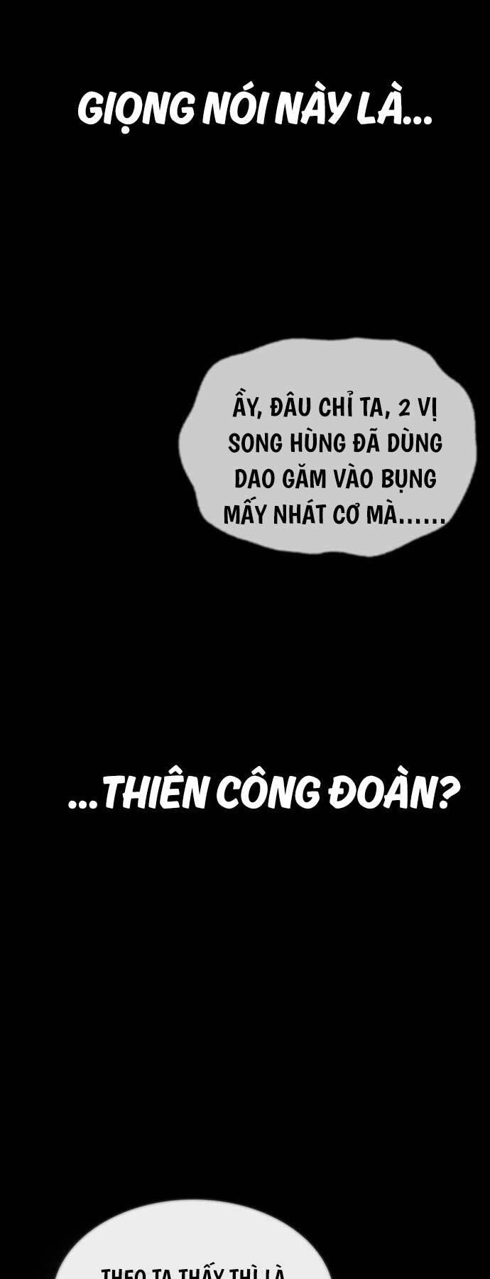 Thiên Qua Thư Khố Đại Công Tử chapter 71 - Upload bởi truyensieuhay.com