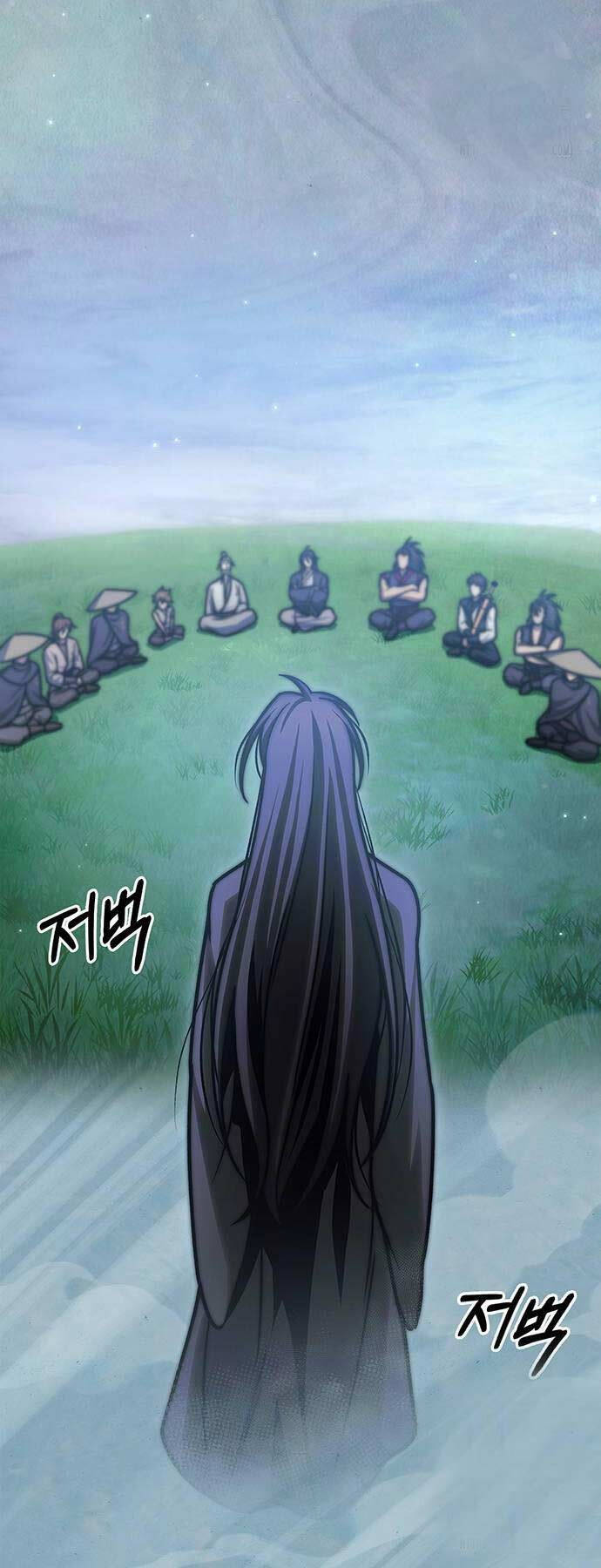 Thiên Qua Thư Khố Đại Công Tử chapter 71 - Upload bởi truyensieuhay.com