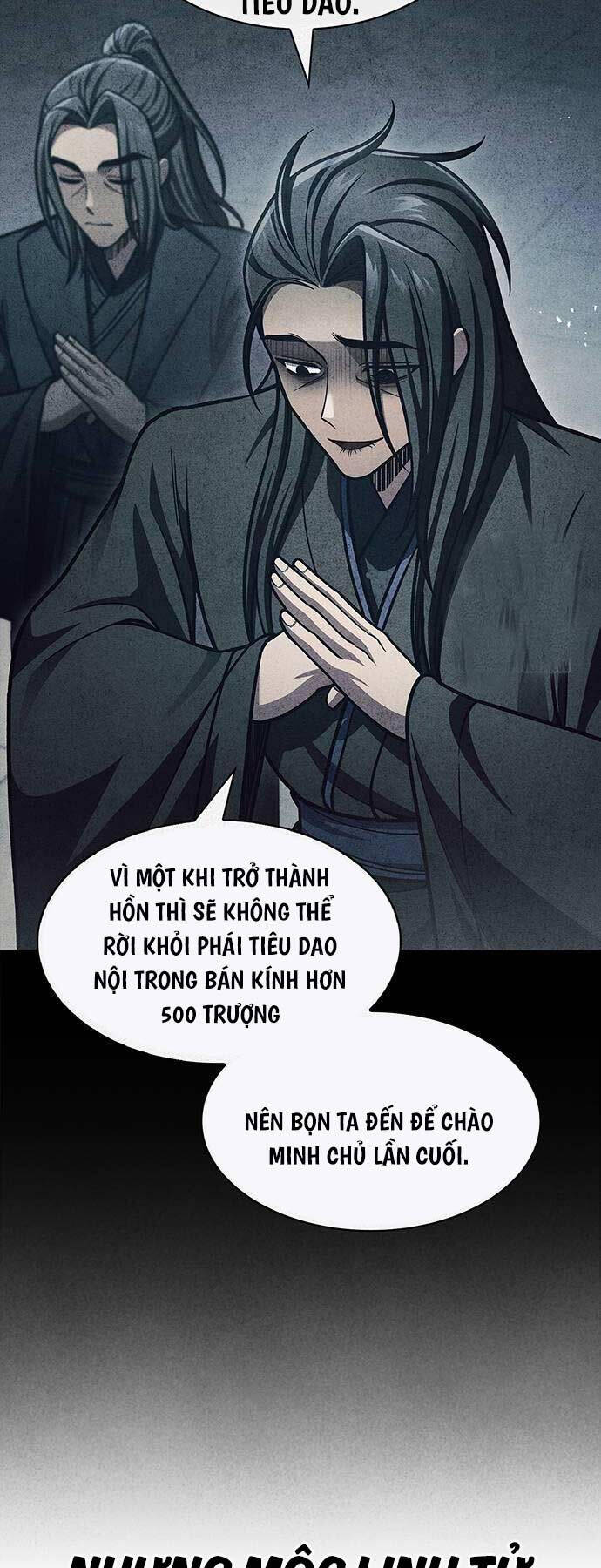 Thiên Qua Thư Khố Đại Công Tử chapter 71 - Upload bởi truyensieuhay.com