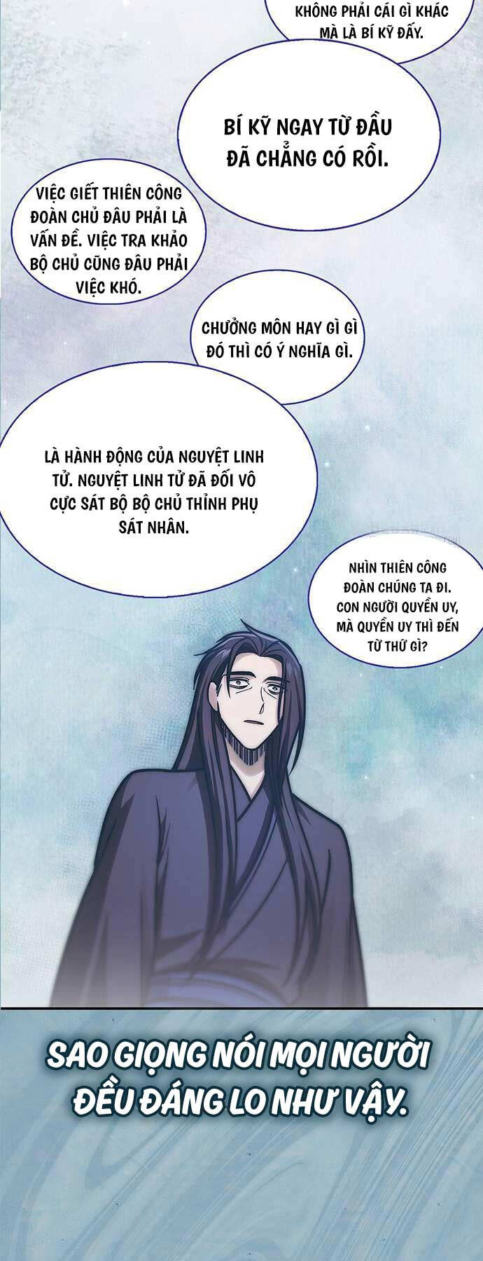 Thiên Qua Thư Khố Đại Công Tử chapter 71 - Upload bởi truyensieuhay.com