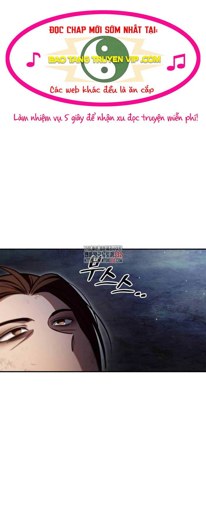 Thiên Qua Thư Khố Đại Công Tử chapter 72 - Upload bởi truyensieuhay.com