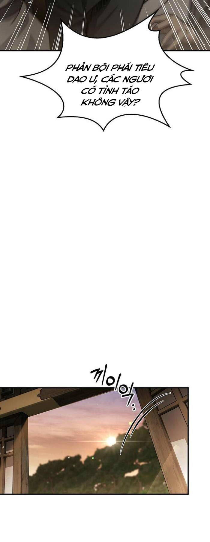 Thiên Qua Thư Khố Đại Công Tử chapter 72 - Upload bởi truyensieuhay.com