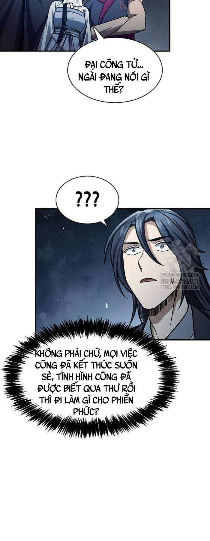 Thiên Qua Thư Khố Đại Công Tử chapter 72 - Upload bởi truyensieuhay.com