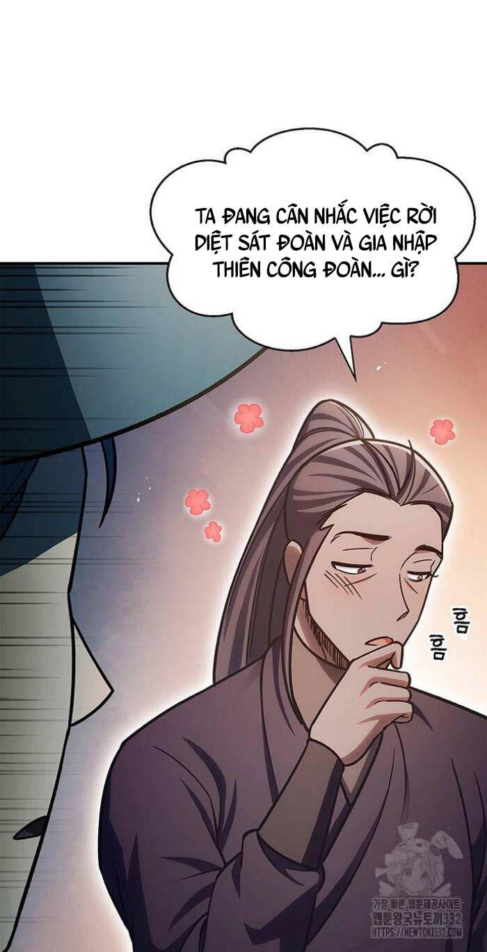 Thiên Qua Thư Khố Đại Công Tử chapter 72 - Upload bởi truyensieuhay.com