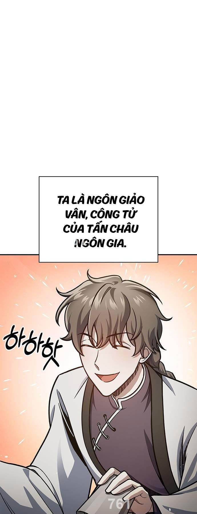 Thiên Qua Thư Khố Đại Công Tử chapter 73 - Upload bởi truyensieuhay.com