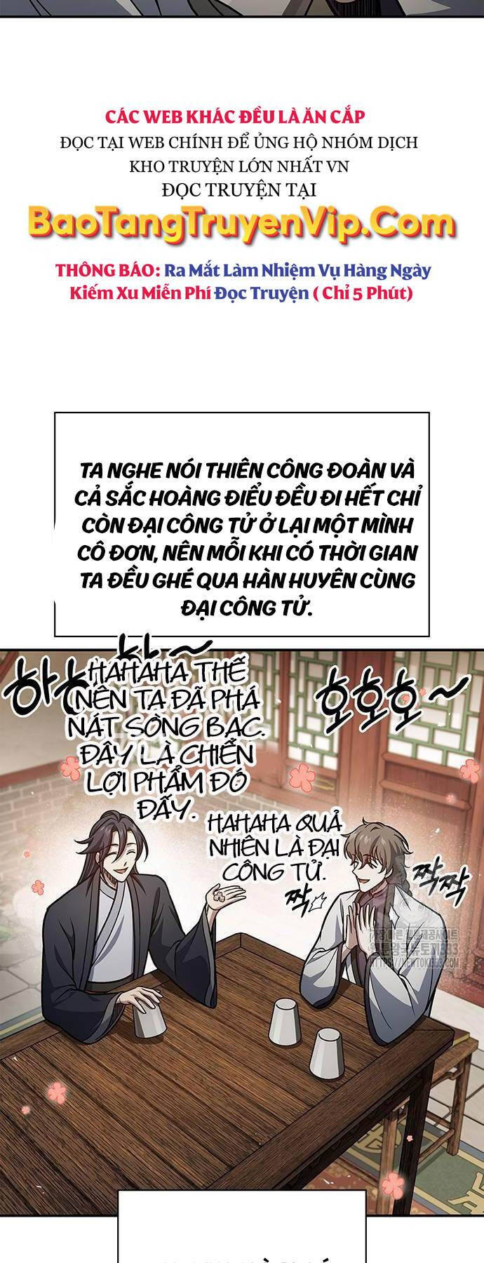 Thiên Qua Thư Khố Đại Công Tử chapter 73 - Upload bởi truyensieuhay.com
