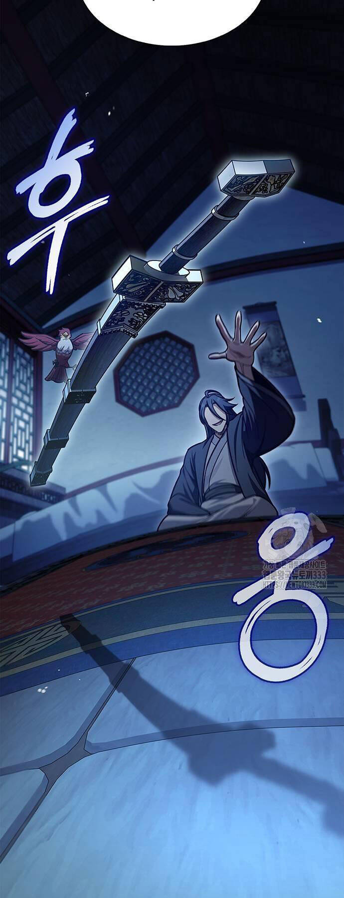 Thiên Qua Thư Khố Đại Công Tử chapter 73 - Upload bởi truyensieuhay.com